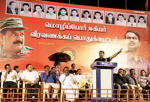 மாணவர்கள் மீதான தடியடியை கண்டித்து சென்னையில் நாளை ஆர்ப்பாட்டம் சீமான் பேட்டி