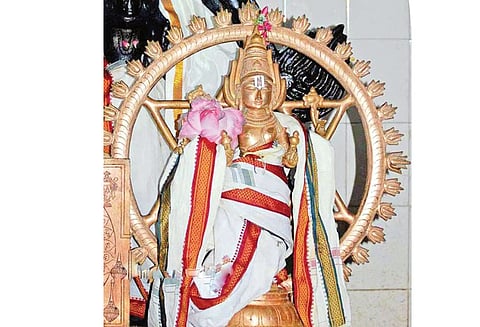சுதர்சன காயத்ரி மந்திரம்