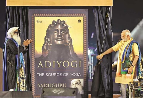 கோவை ஈஷா யோகா மையத்தில் 112 அடி உயர ஆதியோகி சிலையை பிரதமர் மோடி திறந்து வைத்தார்