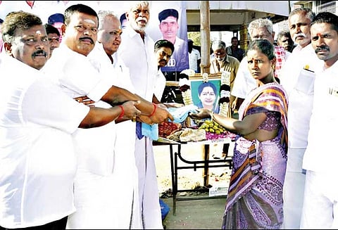 அ.தி.மு.க. சார்பில் ஜெயலலிதா பிறந்த நாள் விழா