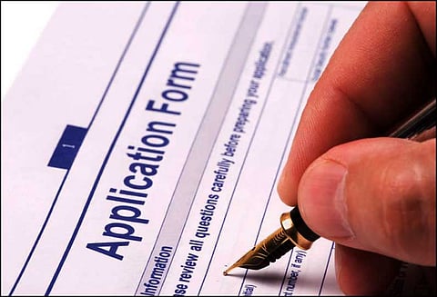 பெரம்பலூர் மாவட்டத்தில் ஆசிரியர் தகுதி தேர்வுக்கான விண்ணப்ப வினியோகம் தொடங்கியது