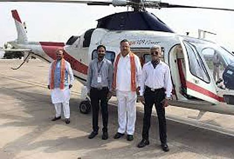 பெயர் குழப்பத்தால் தவறான இடத்திற்கு போன முதல்வர் ஹெலிகாப்டர்