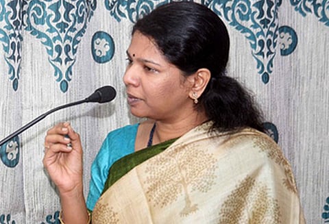 நீட்’ தேர்வு சமூக நீதிக்கு எதிரானது கனிமொழி எம்.பி. பேட்டி