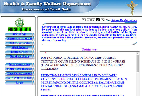 முதுநிலை மருத்துவ படிப்புக்கான கலந்தாய்வு நாளை தொடங்குகிறது