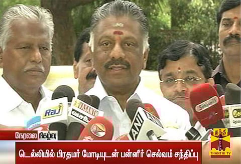 அரசியல் ரீதியாக பிரதமரிடம் எதுவும் பேசவில்லை: டெல்லியில் முன்னாள் முதலமைச்சர் பன்னீர்செல்வம் பேட்டி