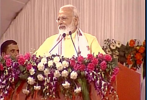 2022-ல் விவசாயிகளின் வருமானத்தை இரட்டிப்பாக்க மத்திய அரசு நடவடிக்கை எடுத்து வருகிறது-பிரதமர் மோடி