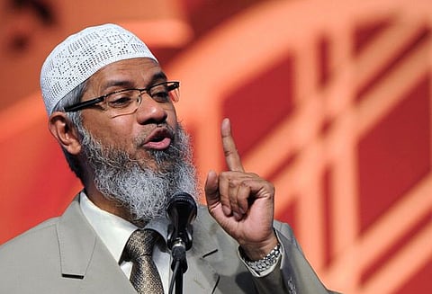 மும்பையில் செயல்படும் ‘ஜாகிர் நாயக்கின் பள்ளி சட்டவிரோதமானது’ என தகவல்