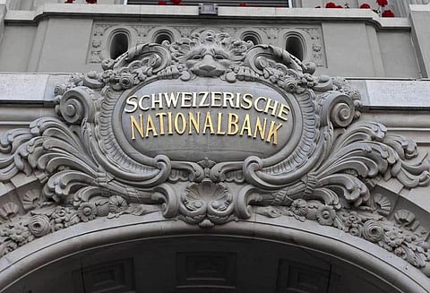 கறுப்புப்பணம் பதுக்கல்: தகவல் பரிமாற்ற ஒப்பந்தத்தை ஸ்விஸ் ஏற்றது