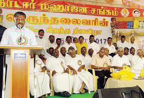 சிறையில் சசிகலாவுக்கு சலுகைகள்: ஓ.பன்னீர்செல்வம் பேட்டி