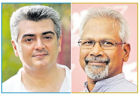 சினி சிப்ஸ்