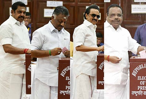 ஜனாதிபதி தேர்தல் தமிழகத்தில் 234 பேர் வாக்களித்தனர் கருணாநிதி வாக்களிக்கவில்லை