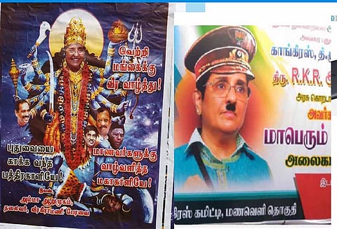 கிரண் பேடிக்கு எதிராக போஸ்டர் யுத்தம் ஹிட்லர் என போஸ்டர் ஒட்டி காங்கிரஸ் கிண்டல்!