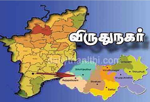 தாமிரபரணி கூட்டுக்குடிநீர் திட்டத்தில் கூடுதல் தண்ணீர் கிடைக்க நடவடிக்கை எடுக்க வேண்டும்