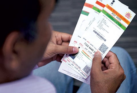 ஆதார் வழக்கில் சுப்ரீம் கோர்ட்டு தீர்ப்பு ஒத்திவைப்பு