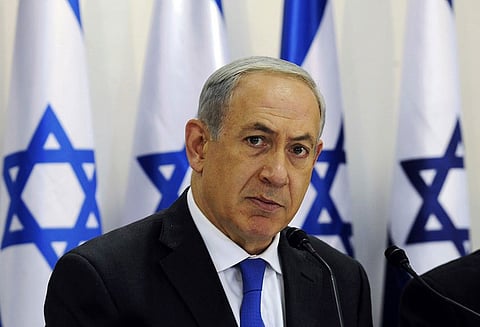 அல்ஜசீரா தொலைக்காட்சியை தடை செய்ய இஸ்ரேல் திட்டம்