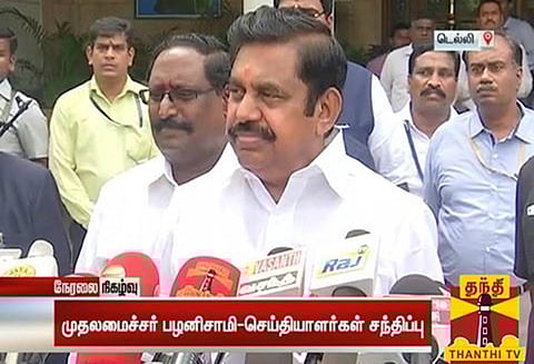 ‘420’ என தினகரன் கூறியது அவருக்குதான் பொருந்தும் எடப்பாடி பழனிச்சாமி நேரடி தாக்கு