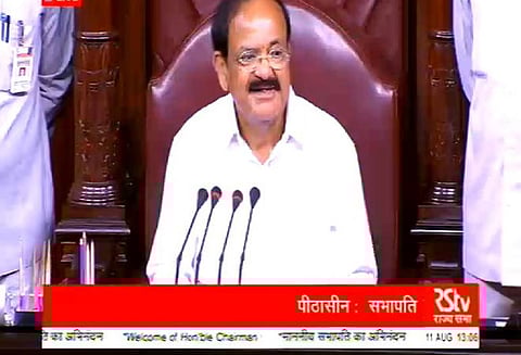 பாராளுமன்றத்தின் இரு அவைகளும் தேதி குறிப்பிடப்படாமல் ஒத்திவைப்பு