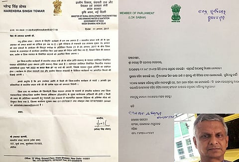 இந்தியில் கடிதம் எழுதிய மத்திய மந்திரிக்கு ஒடிய மொழியில் கடிதம் எழுதி எம்.பி. பதிலடி