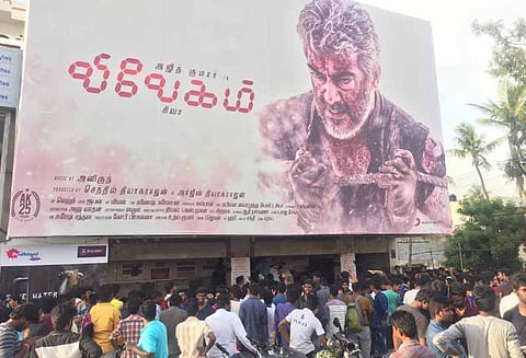 இந்த வருடத்தில் அதிகம் வசூலித்த படங்களில் இரண்டாவது இடத்தில் விவேகம்