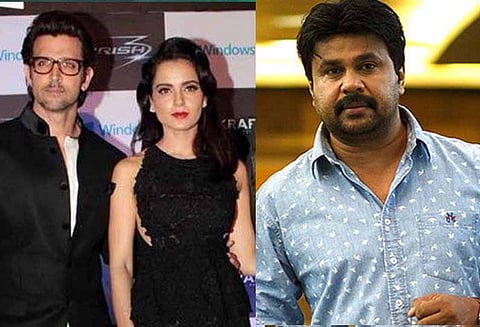 மலையாள நடிகைக்கு நடந்தது போல தான் தனக்கும் நடந்தது கங்கானா ரனாவத்