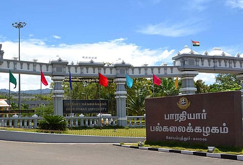 பாரதியார் பல்கலைக்கழக பேராசிரியர்களின் ஆராய்ச்சிக்கு ரூ.58½ லட்சம் நிதி உதவி