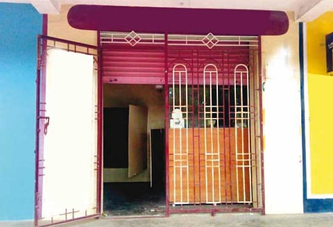 அடகு கடையின் பூட்டை உடைத்து 25 பவுன் நகை கொள்ளை