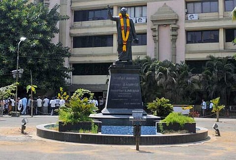 திமுக எம்.எல்.ஏக்கள் கூட்டம் மாலை 5 மணிக்கு நடைபெறும் என அறிவிப்பு