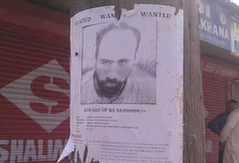 பாரமுல்லா என்கவுண்டரில் தலைக்கு ரூ. 10 லட்சம் அறிவிக்கப்பட்ட பயங்கரவாதி சாவு