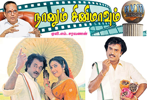 வைரமுத்து சொன்ன அதிர்ச்சி தகவல்