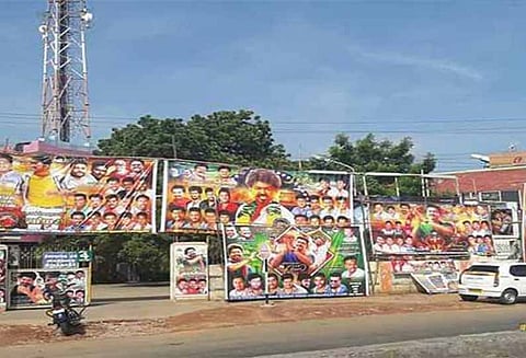 விஜயின் மெர்சல் பட பேனர் வைத்தபோது சுவர் இடிந்து சிறுவன் பலி