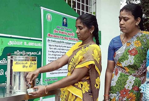 நிலவேம்பு கசாயம் குறித்து கருத்து தெரிவித்த நடிகர் கமலுக்கு அரசு சித்த மருத்துவர்கள் கண்டனம்