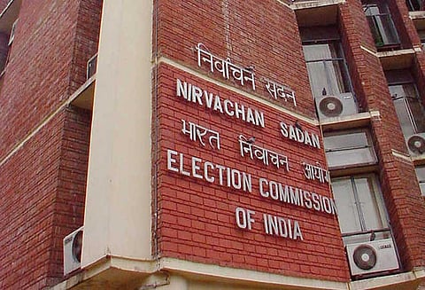 ராஜஸ்தானில் மாநிலங்களவை தேர்தல் நவ.16ல் நடைபெறும்: தேர்தல் ஆணையம்