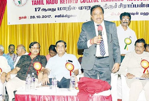 ‘நீட்’ தேர்வை முற்றிலும் ரத்து செய்ய வேண்டும் ஓய்வுபெற்ற ஆசிரியர் கழக மாநில மாநாட்டில் வலியுறுத்தல்