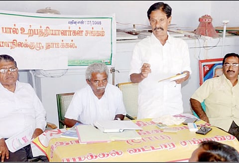 பால் கொள்முதல் விலையை உயர்த்தக்கோரி நவம்பர் 21-ந் தேதி கறவை மாடுகளுடன் ஆர்ப்பாட்டம்