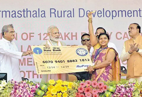 காஷ்மீருக்கு சுயாட்சி வழங்க வேண்டும் என்பதா? பிரதமர் மோடி கடும் கண்டனம்