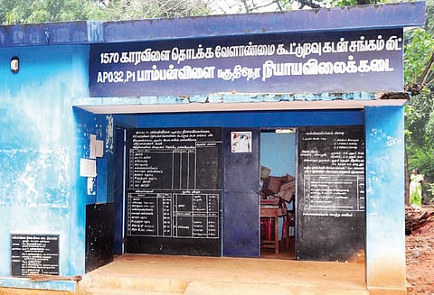 ரே‌ஷன் கடையில் அரிசி, சீனி மூடைகள் கொள்ளை பூட்டை உடைத்து மர்ம நபர்கள் கைவரிசை