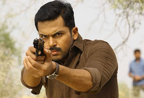 “வழக்கமான போலீஸ் அதிகாரி அல்ல”