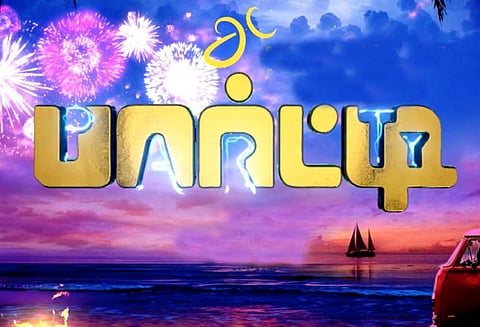 தமிழ்–தெலுங்கில் தயாராகிறது வெங்கட் பிரபு டைரக்‌ஷனில், ‘பார்ட்டி’