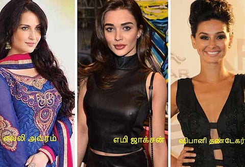 ’குயின்’ ரீமேக்கில் எமி ஜாக்சன் நடிக்க மறுத்த கேரக்டரில் ஸ்வீடன் நடிகை