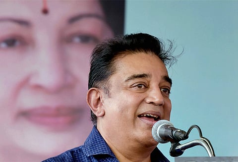 இந்து தீவிரவாதம் என்ற கமல் ஹாசன் கருத்துக்கு பா.ஜனதா எதிர்ப்பு; மனநிலை பாதிப்பு என விமர்சனம்