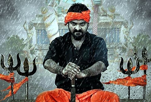 விமல்-பிரபு-ஆனந்தியுடன் பொங்கல் வெளியீடாக, ‘மன்னர் வகையறா’