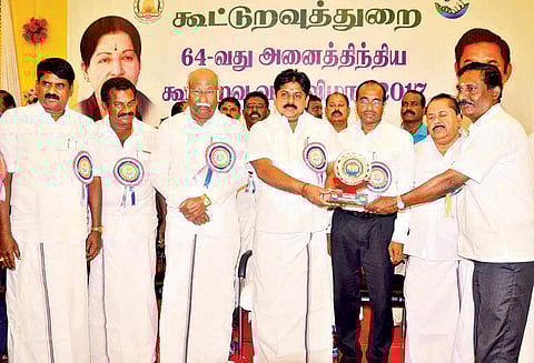 பயிர் இழப்பீட்டு தொகை ரூ.458 கோடி வழங்கப்பட்டுள்ளது அமைச்சர் மணிகண்டன் தகவல்