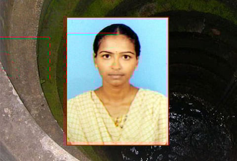 திருமணம் நிச்சயமான ஆசிரியை கிணற்றில் குதித்து தற்கொலை