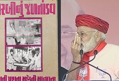 மோர்பி தொகுதியில் இந்திரா மூக்கை பொத்திகொண்டு சென்றது உண்மை ஆனால் அதற்கு காரணம் இருந்தது