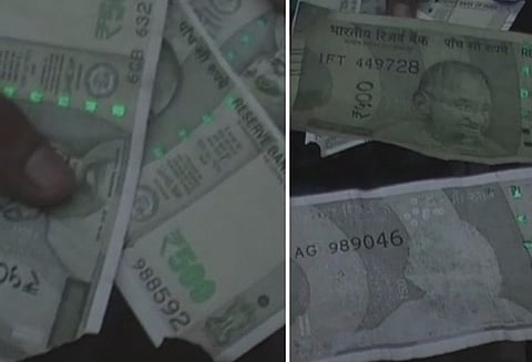 ஏடிஎம்மில் எடுக்கப்பட்ட 500 ரூபாய் நோட்டுக்களில் காந்தியின் புகைப்படம் இல்லாததால் பொதுமக்கள் அதிர்ச்சி!