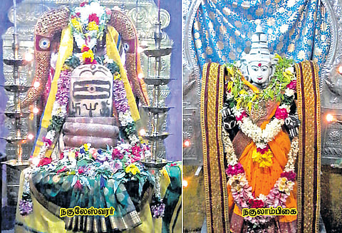 ராவணன் உருவாக்கிய நகுலேஸ்வரம்