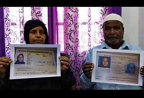 பாகிஸ்தானில் துன்புறுத்தப்படும் எங்களுடைய மகளை காப்பாற்றுங்கள் சுஷ்மாவிற்கு ஐதராபாத் பெற்றோர் கோரிக்கை