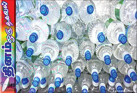 பிளாஸ்டிக் பாட்டில் பயன்பாட்டால் ஆபத்து