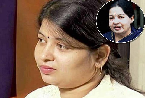 ஜெயலலிதா மகள் எனக்கூறும் அம்ருதா டிஎன்ஏ பரிசோதனை மனு பிற்பகல் விசாரணக்கு வருகிறது