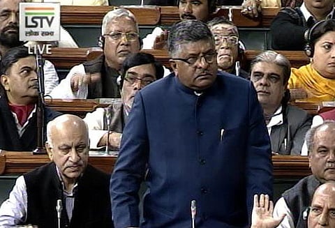 மக்களவையில் வாக்கெடுப்புக்கு பின் முத்தலாக் மசோதா நிறைவேற்றம்